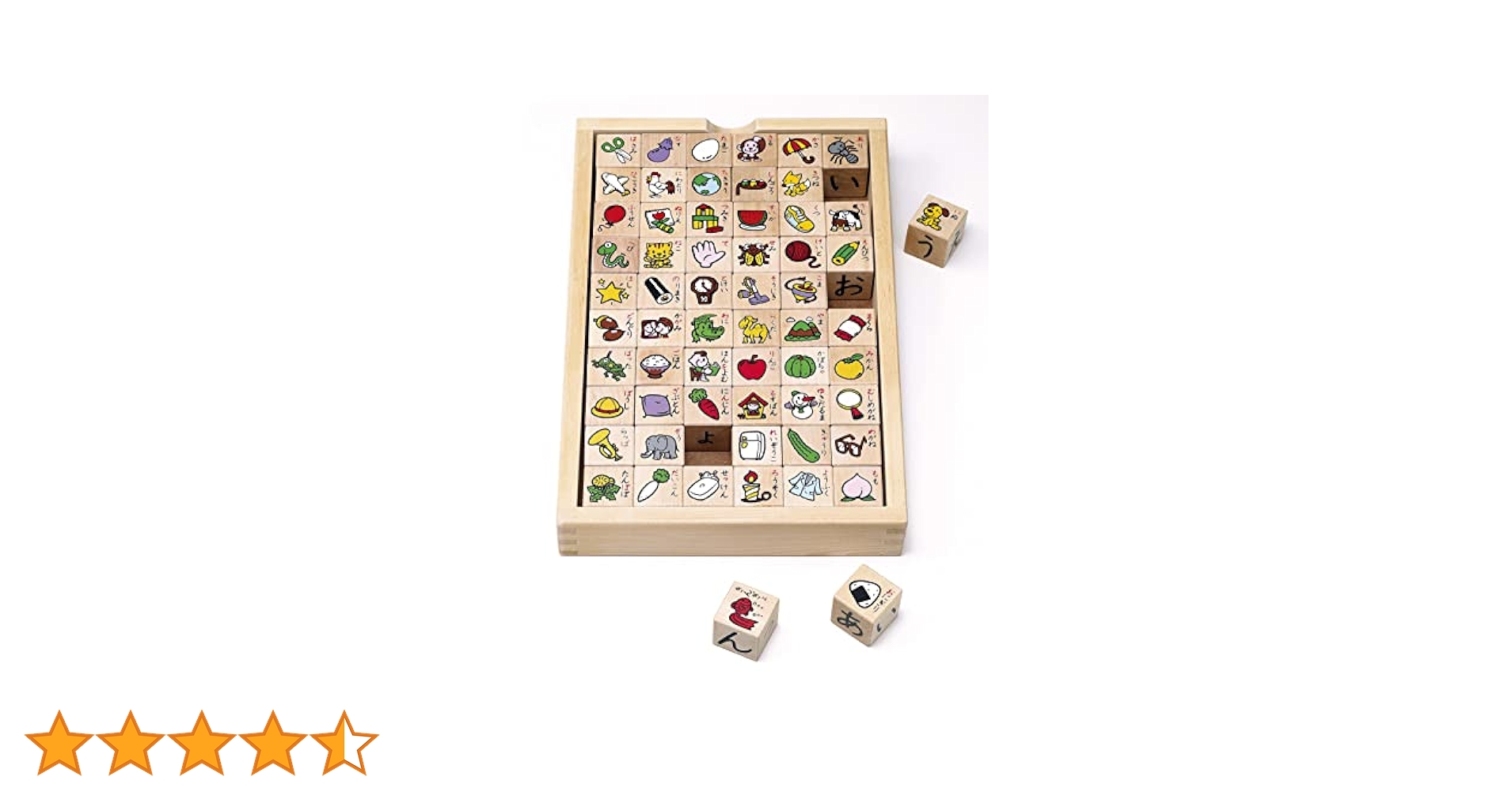 くもん出版 ひらがなさいころつみき ウッド 知育玩具 おもちゃ KUMON 3歳 Amazon.co.jp: くもん出版 ひらがなさいころつみき ウッド 知育